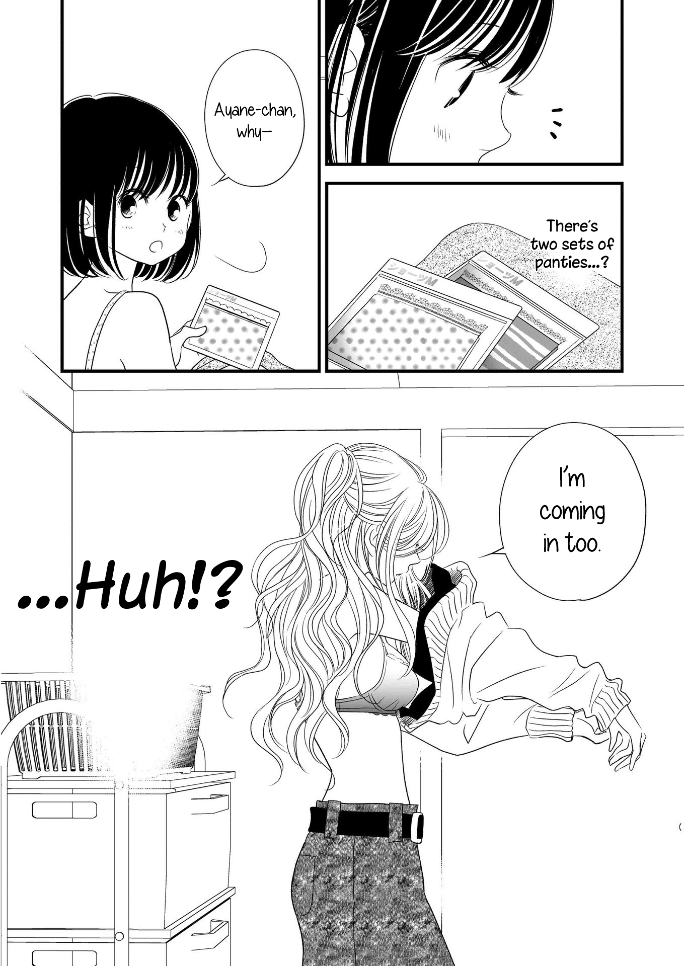 Kanojo no Kuchidzuke Kansensuru Libido chapter 11 - page 7