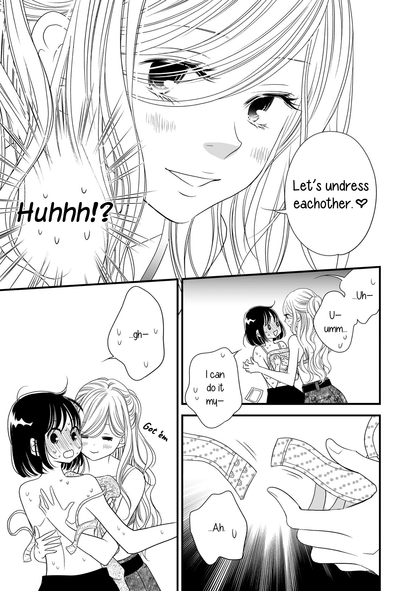 Kanojo no Kuchidzuke Kansensuru Libido chapter 11 - page 8