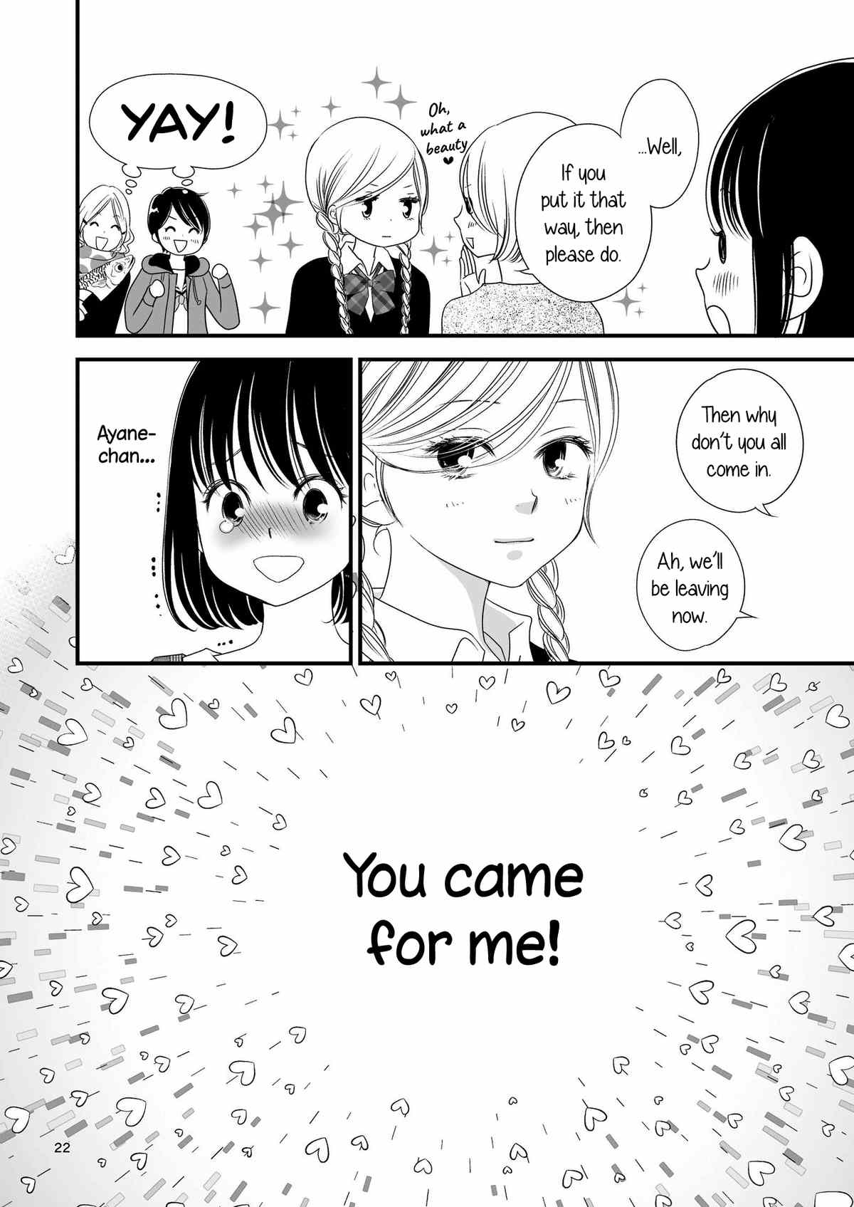 Kanojo no Kuchidzuke Kansensuru Libido chapter 12 - page 21