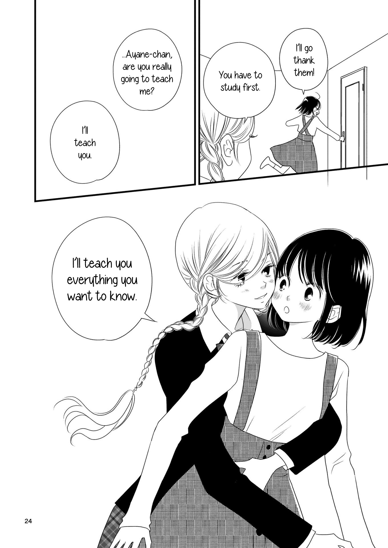 Kanojo no Kuchidzuke Kansensuru Libido chapter 12 - page 23