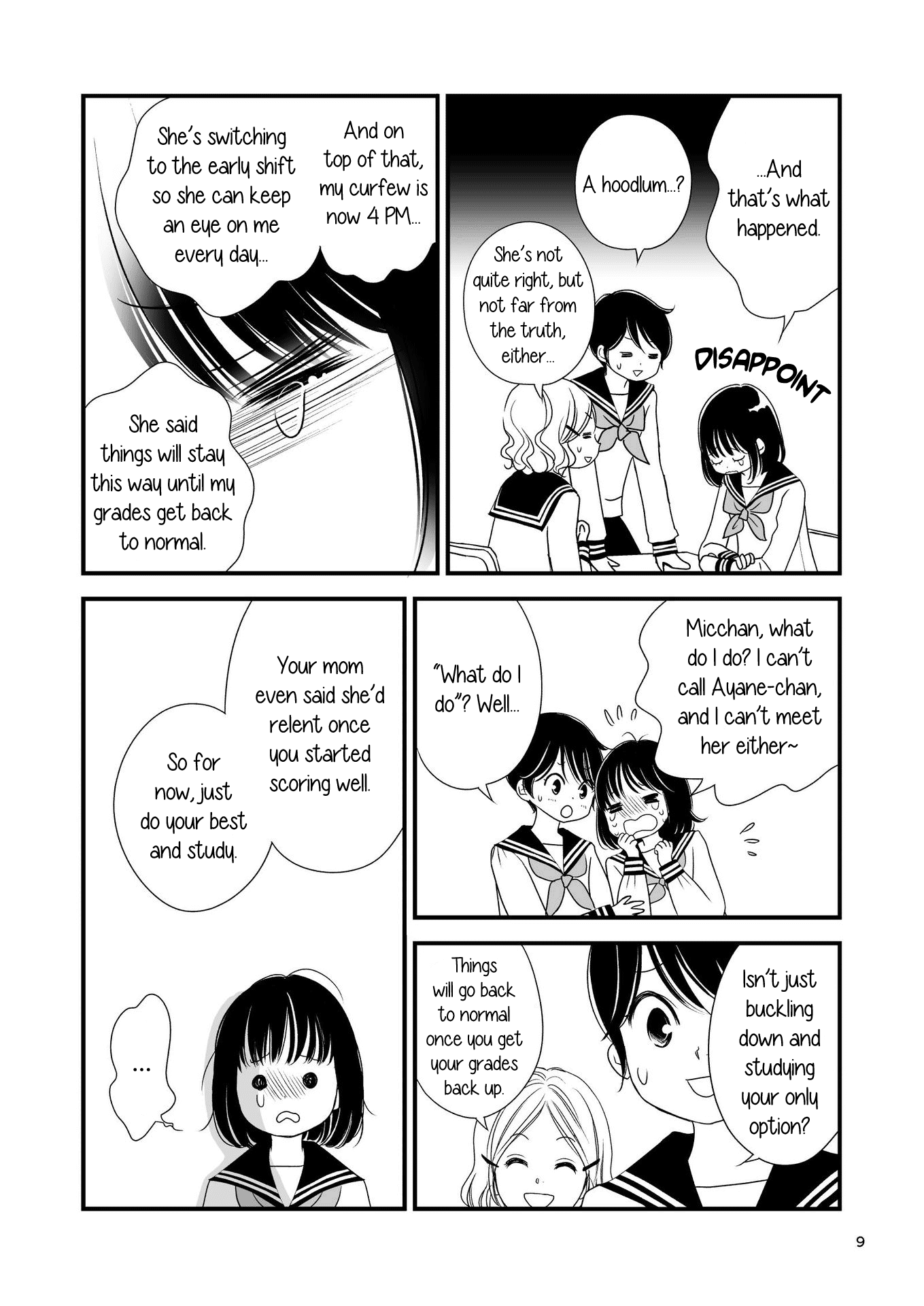 Kanojo no Kuchidzuke Kansensuru Libido chapter 12 - page 8