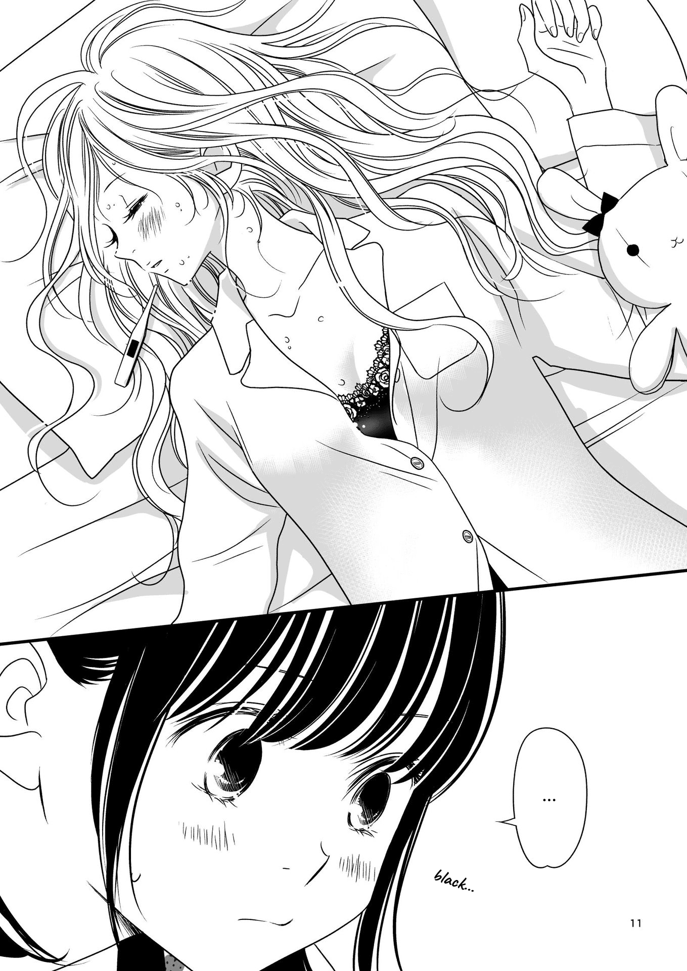 Kanojo no Kuchidzuke Kansensuru Libido chapter 13 - page 10