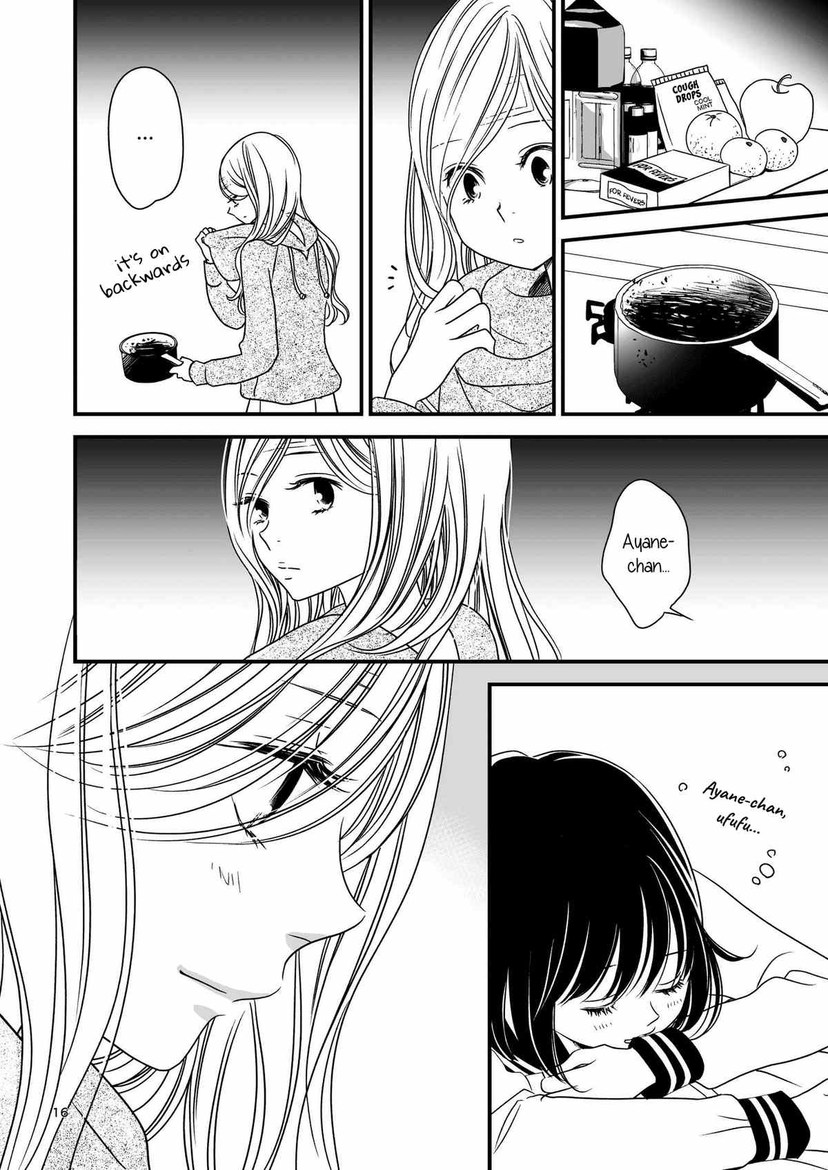 Kanojo no Kuchidzuke Kansensuru Libido chapter 13 - page 15