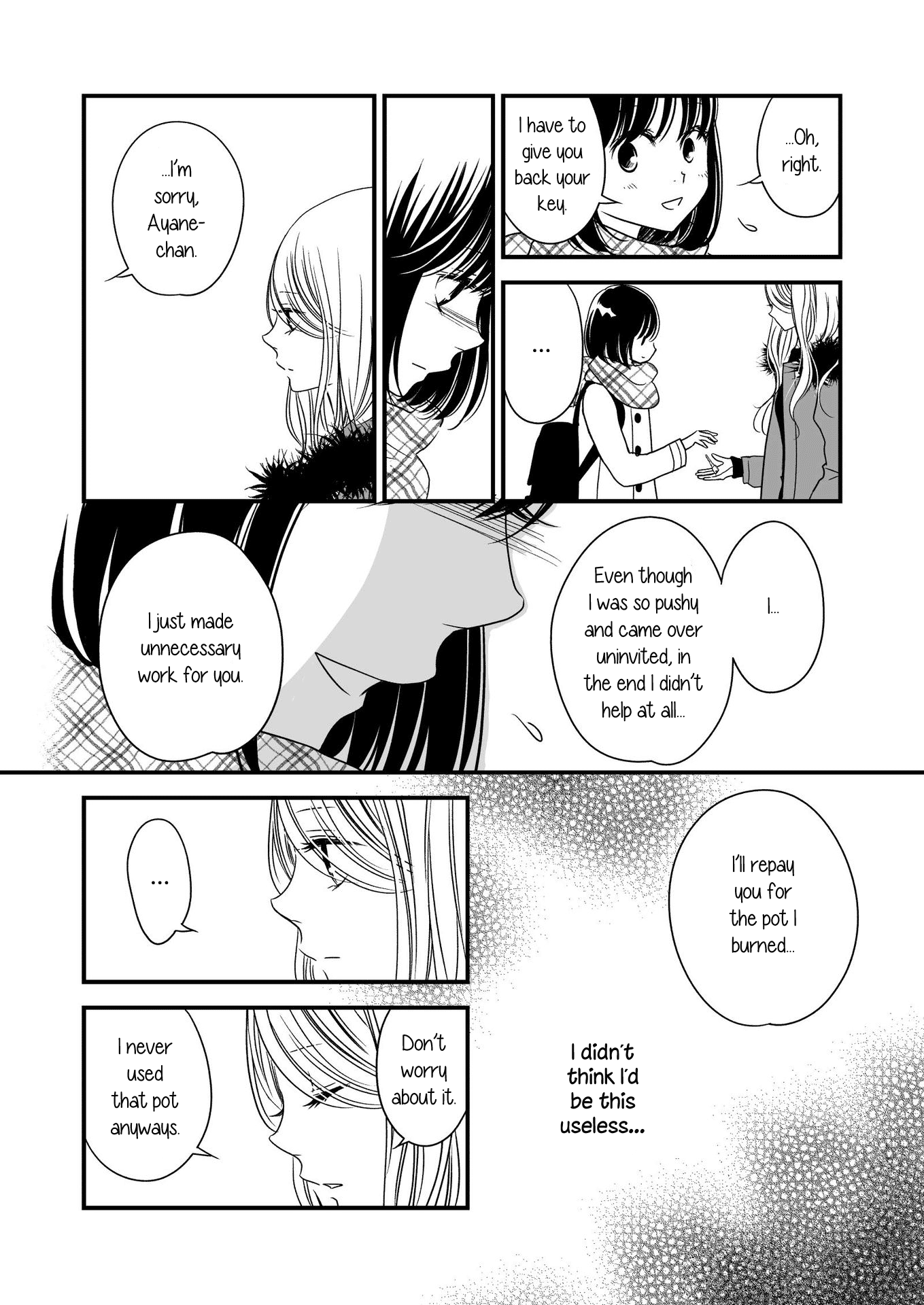 Kanojo no Kuchidzuke Kansensuru Libido chapter 13 - page 19