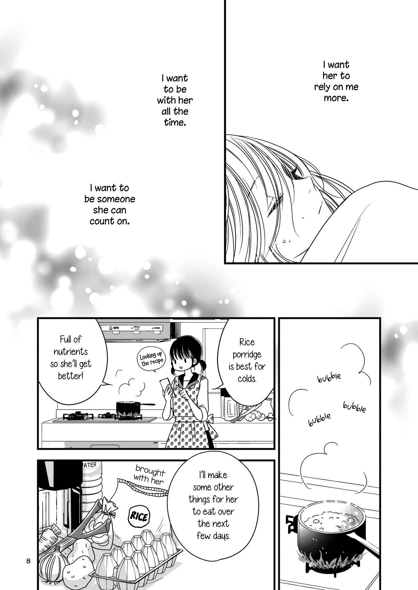 Kanojo no Kuchidzuke Kansensuru Libido chapter 13 - page 7