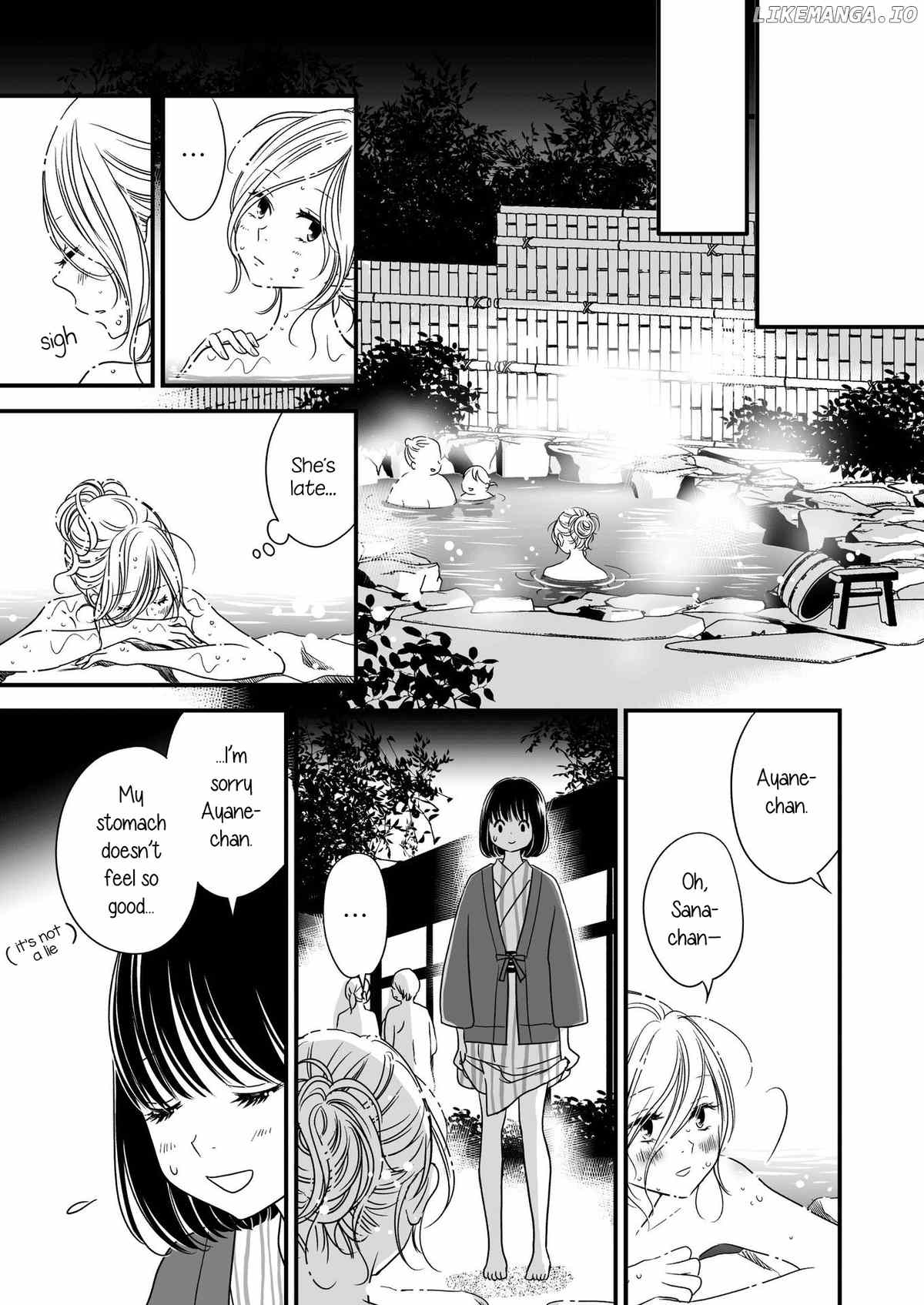 Kanojo no Kuchidzuke Kansensuru Libido chapter 14 - page 12