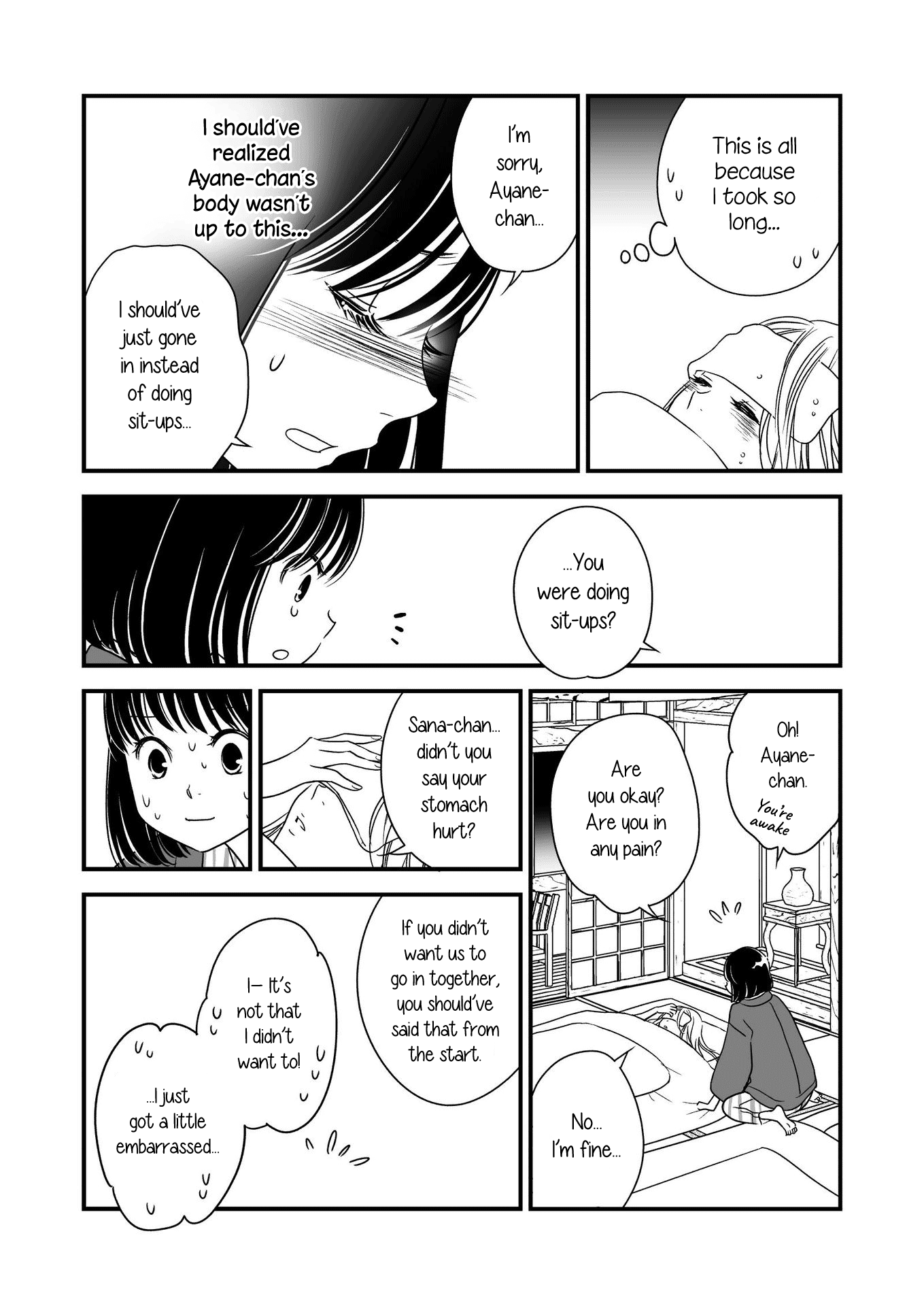 Kanojo no Kuchidzuke Kansensuru Libido chapter 14 - page 15