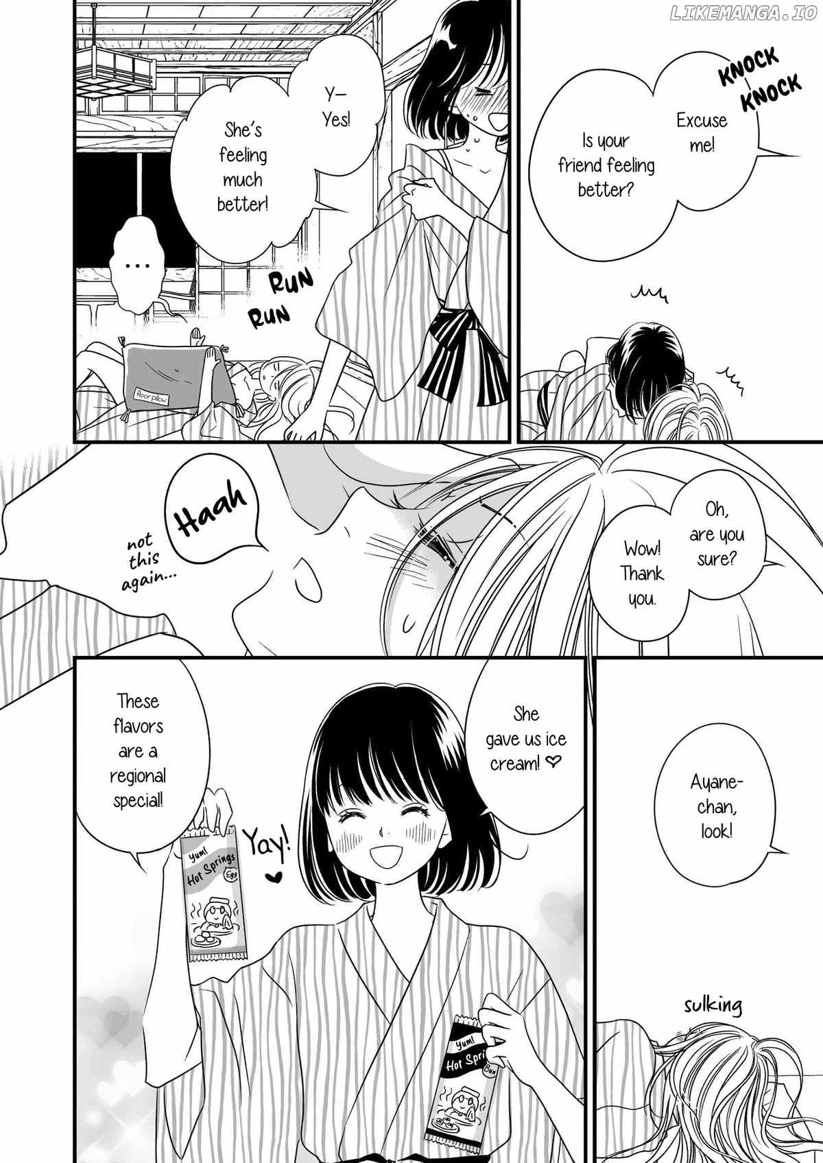 Kanojo no Kuchidzuke Kansensuru Libido chapter 14 - page 23