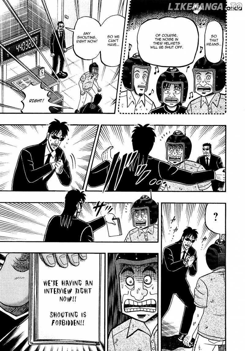 Tobaku Datenroku Kaiji: Kazuyahen chapter 43 - page 17