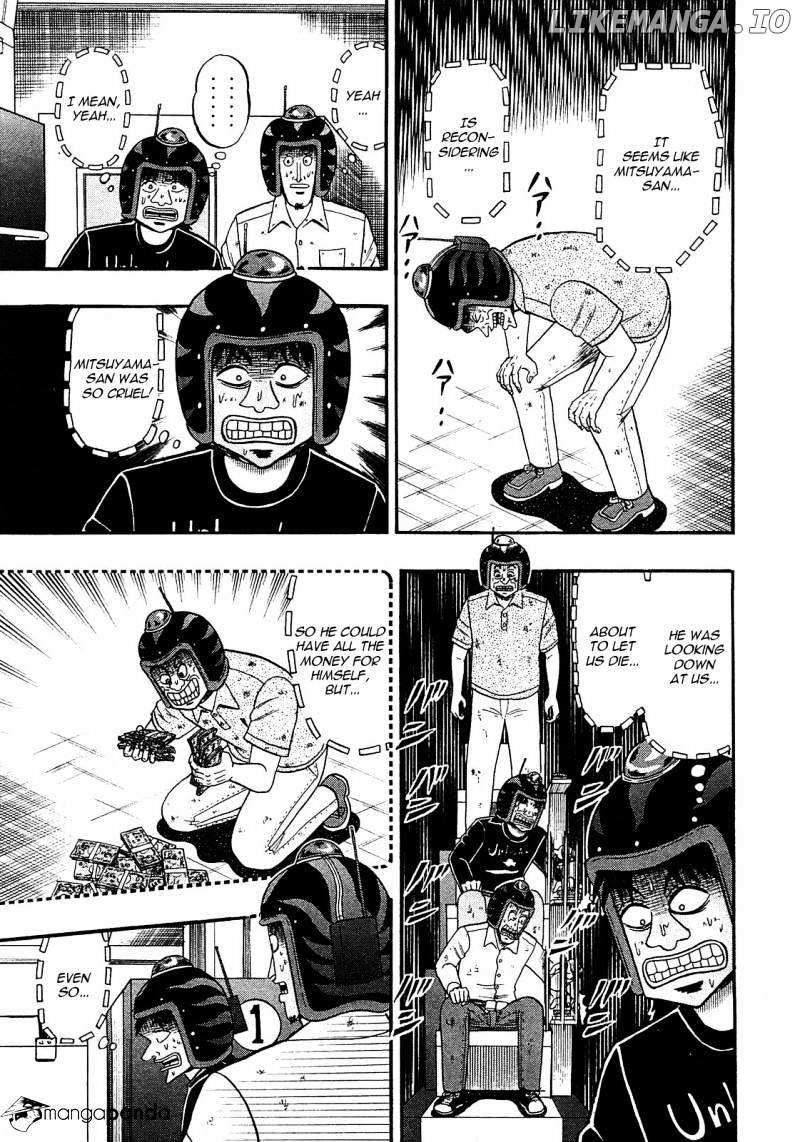 Tobaku Datenroku Kaiji: Kazuyahen chapter 43 - page 8