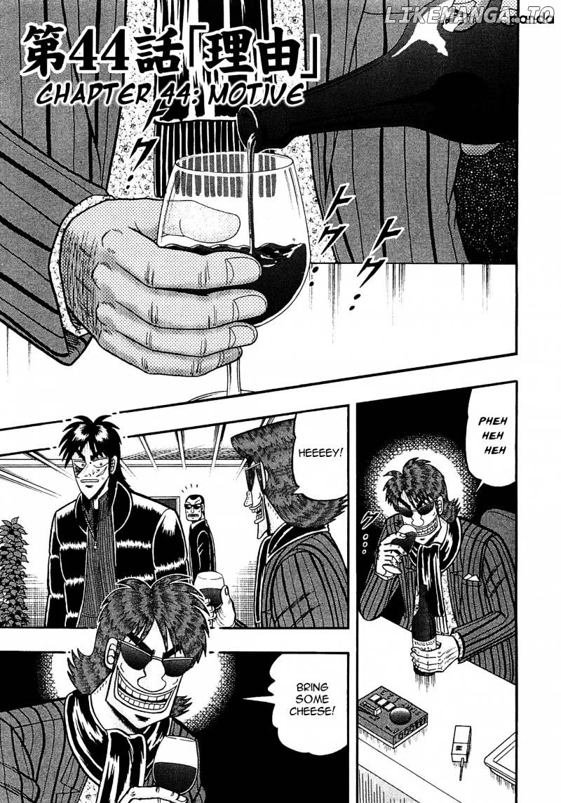 Tobaku Datenroku Kaiji: Kazuyahen chapter 44 - page 1