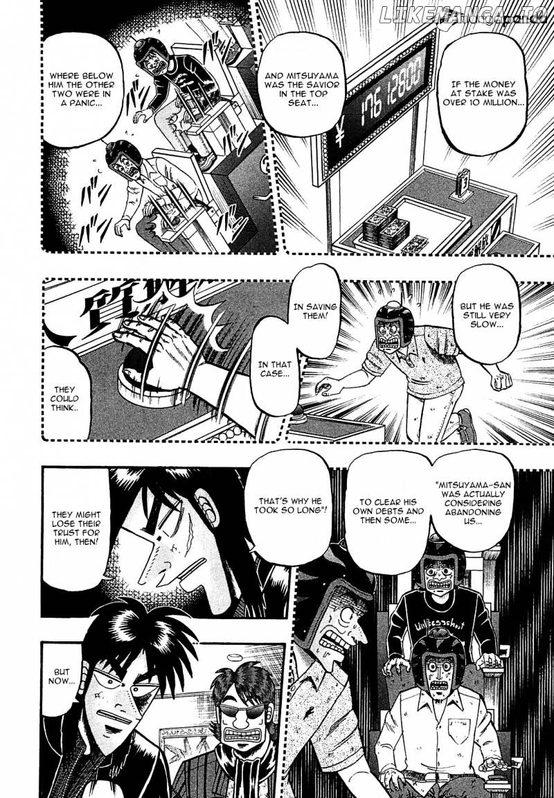 Tobaku Datenroku Kaiji: Kazuyahen chapter 44 - page 6