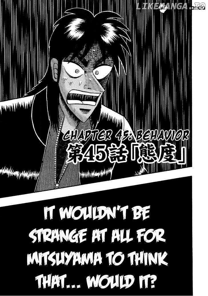 Tobaku Datenroku Kaiji: Kazuyahen chapter 45 - page 1