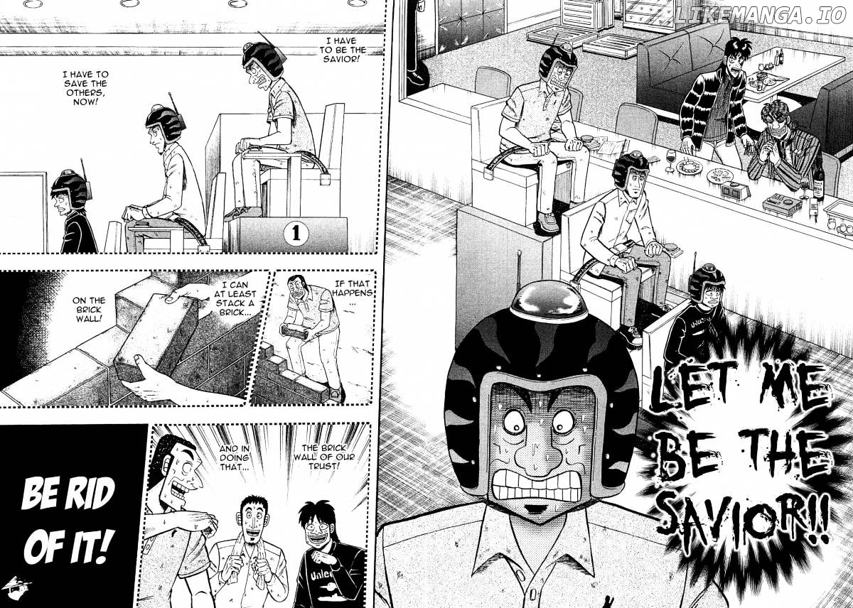 Tobaku Datenroku Kaiji: Kazuyahen chapter 47 - page 12