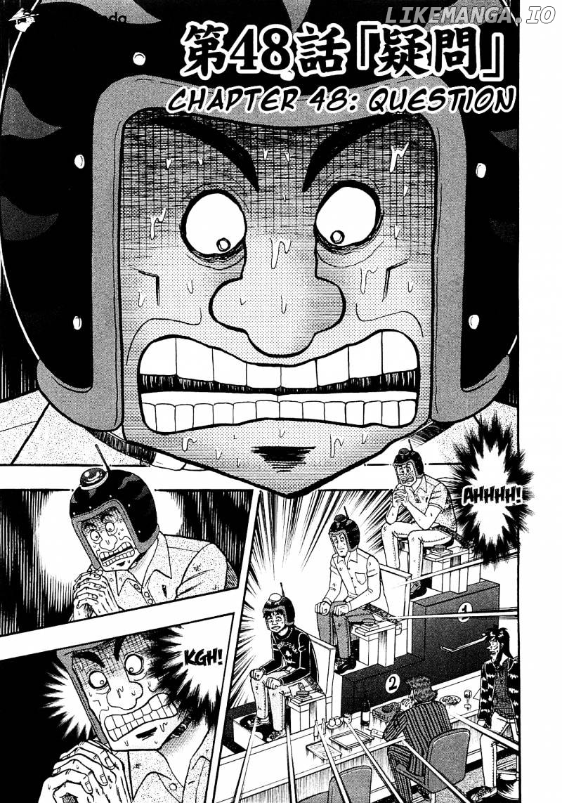 Tobaku Datenroku Kaiji: Kazuyahen chapter 48 - page 1