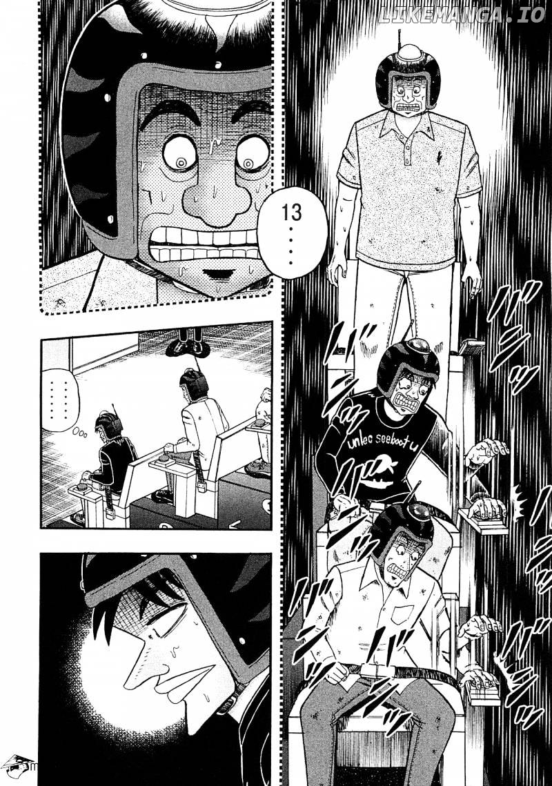 Tobaku Datenroku Kaiji: Kazuyahen chapter 48 - page 14