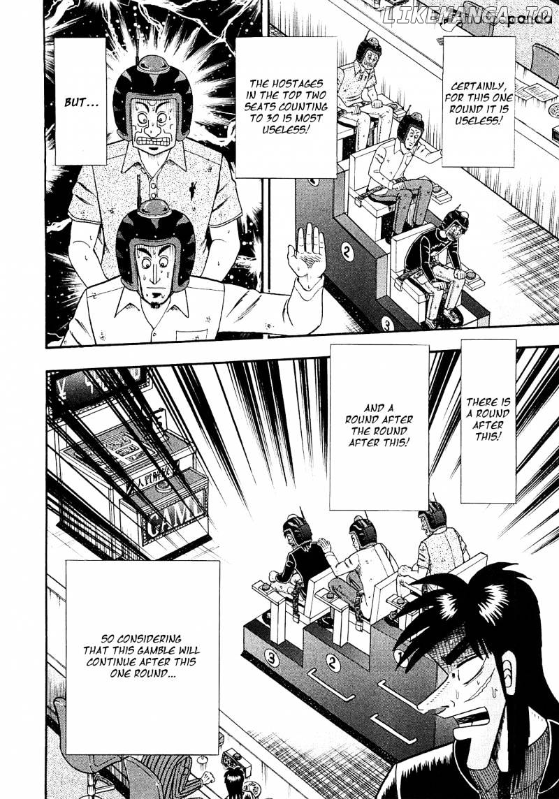 Tobaku Datenroku Kaiji: Kazuyahen chapter 49 - page 12