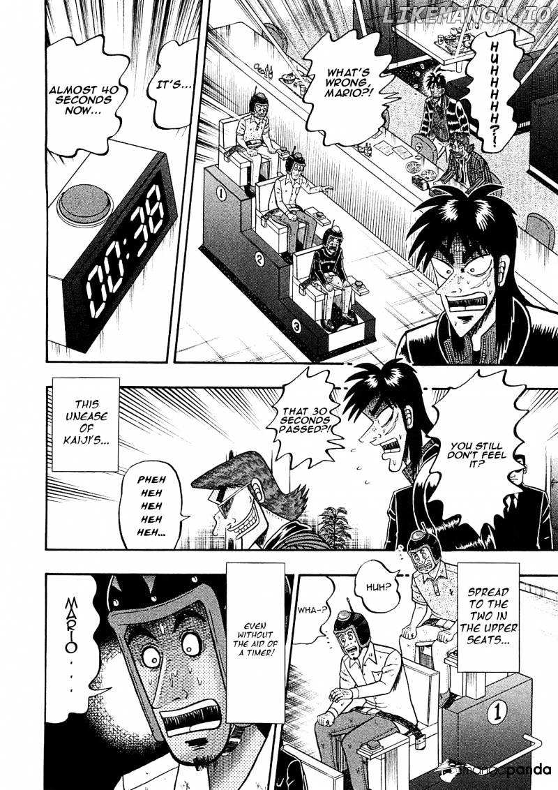 Tobaku Datenroku Kaiji: Kazuyahen chapter 49 - page 15