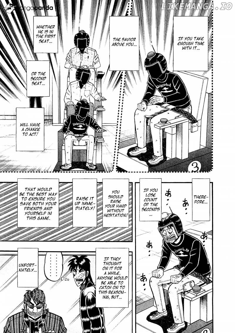 Tobaku Datenroku Kaiji: Kazuyahen chapter 50 - page 12