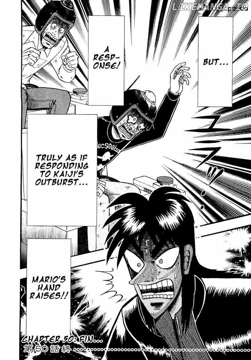 Tobaku Datenroku Kaiji: Kazuyahen chapter 50 - page 18