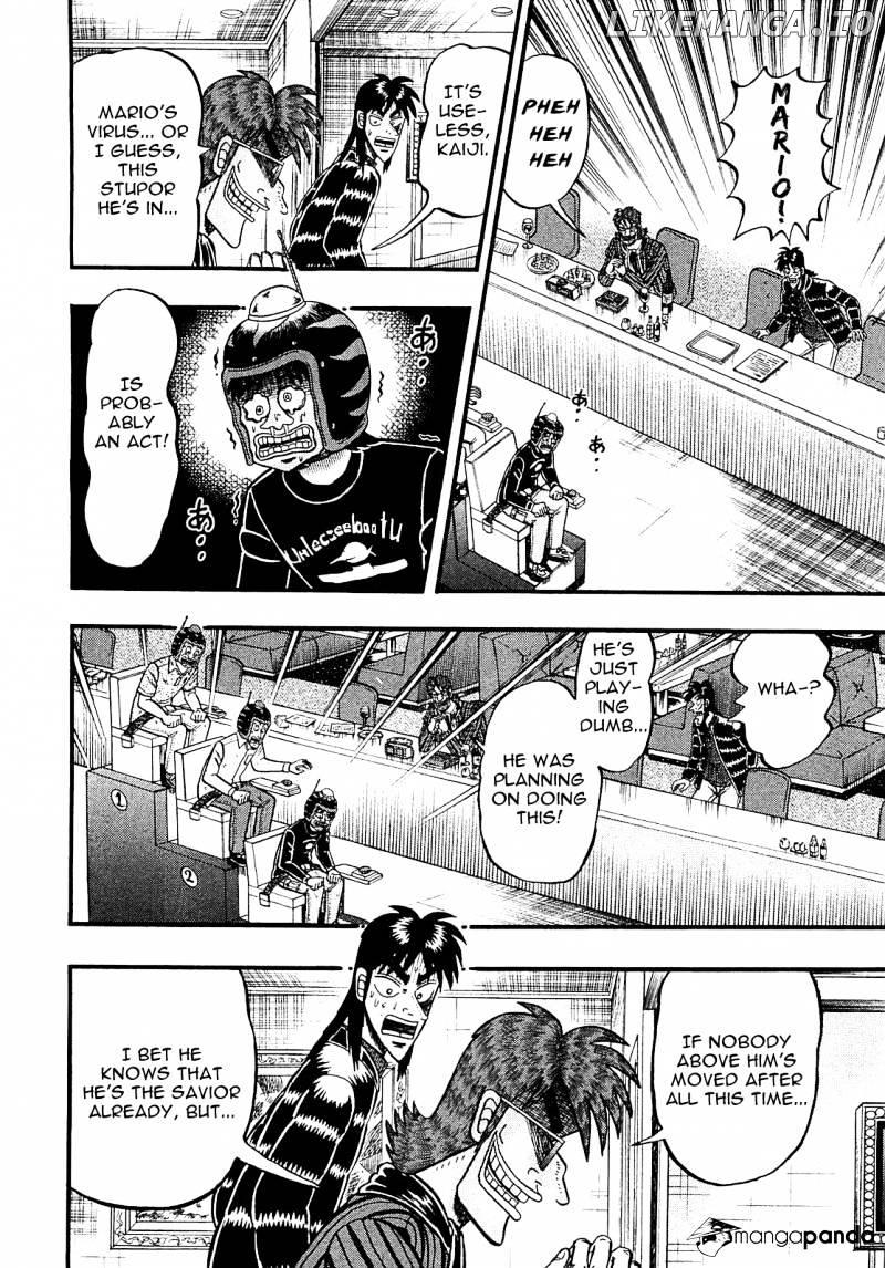 Tobaku Datenroku Kaiji: Kazuyahen chapter 50 - page 3