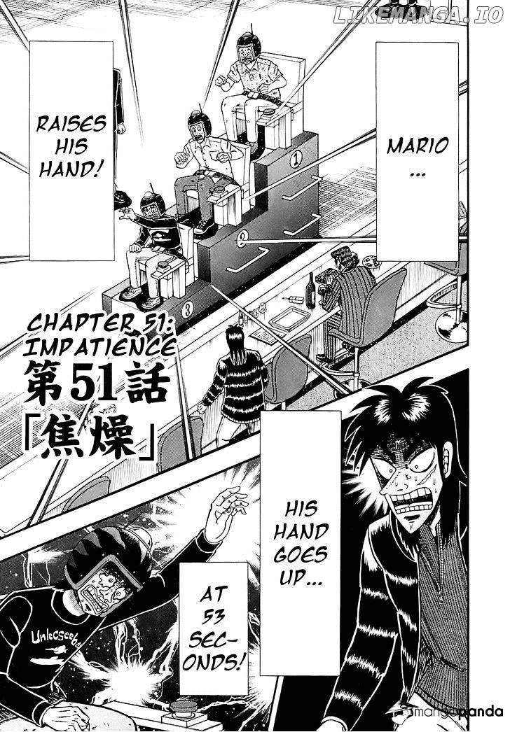 Tobaku Datenroku Kaiji: Kazuyahen chapter 51 - page 6