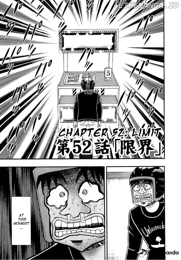 Tobaku Datenroku Kaiji: Kazuyahen chapter 52 - page 1