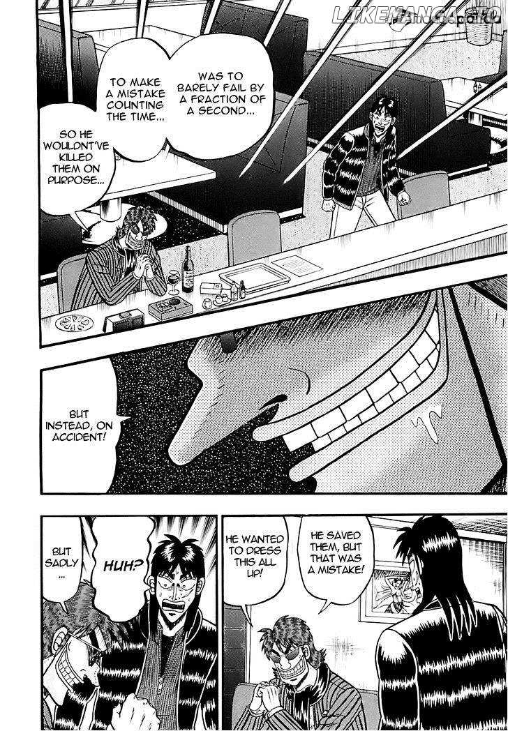 Tobaku Datenroku Kaiji: Kazuyahen chapter 52 - page 15