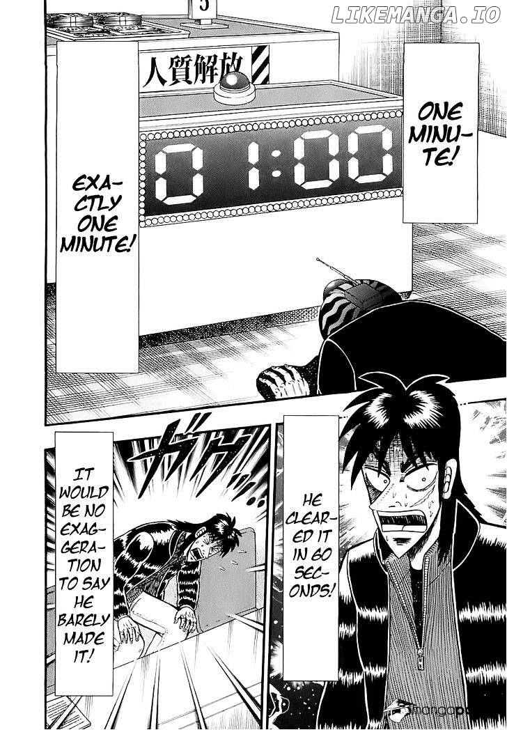 Tobaku Datenroku Kaiji: Kazuyahen chapter 52 - page 7