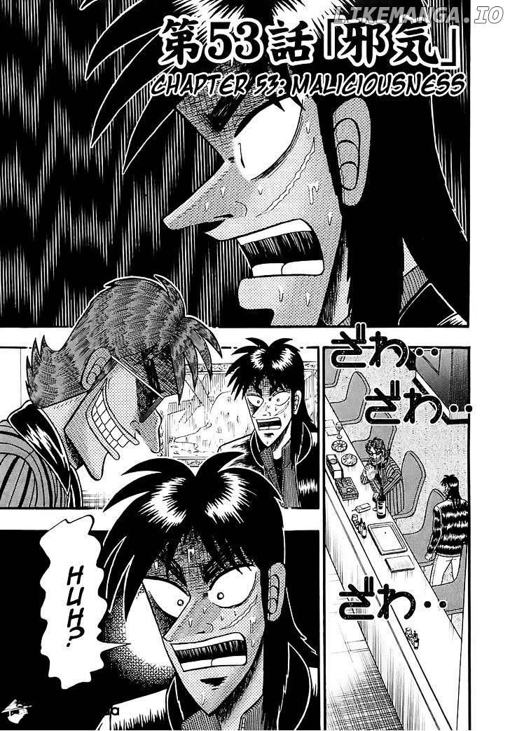 Tobaku Datenroku Kaiji: Kazuyahen chapter 53 - page 1