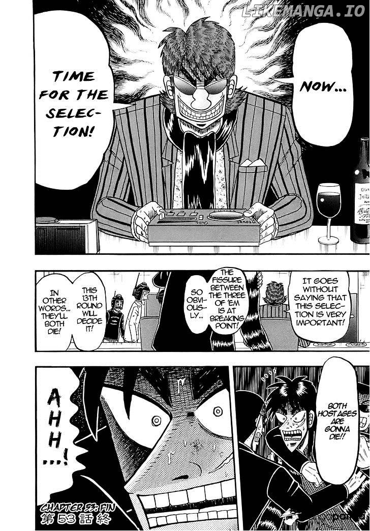 Tobaku Datenroku Kaiji: Kazuyahen chapter 53 - page 17