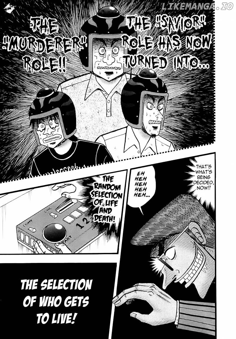 Tobaku Datenroku Kaiji: Kazuyahen chapter 54 - page 5