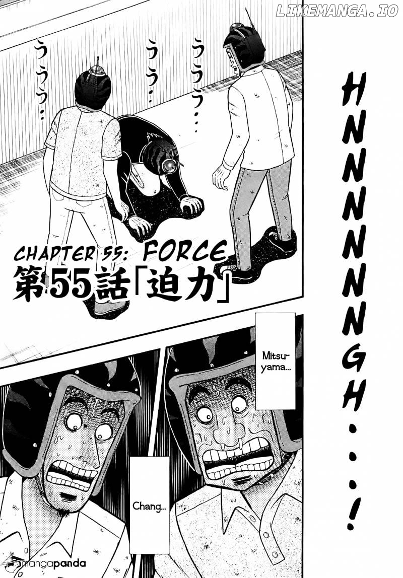 Tobaku Datenroku Kaiji: Kazuyahen chapter 55 - page 1