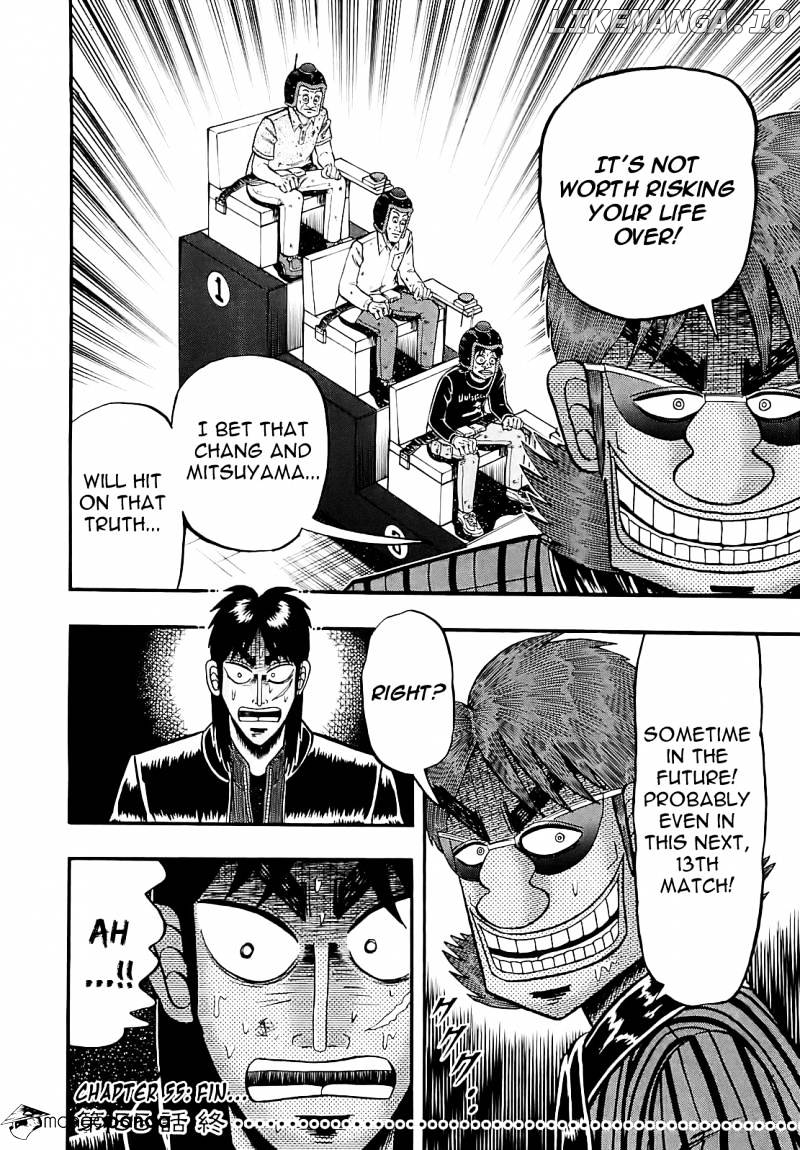 Tobaku Datenroku Kaiji: Kazuyahen chapter 55 - page 18