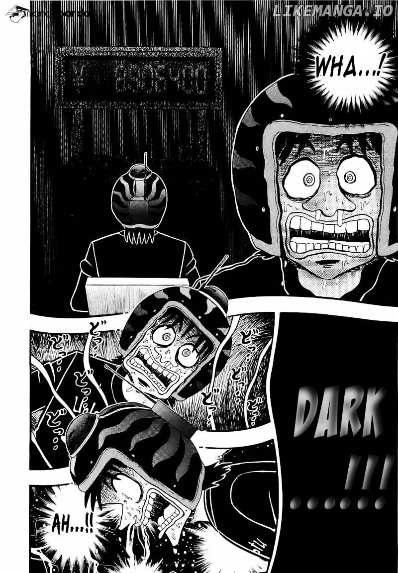 Tobaku Datenroku Kaiji: Kazuyahen chapter 56 - page 16