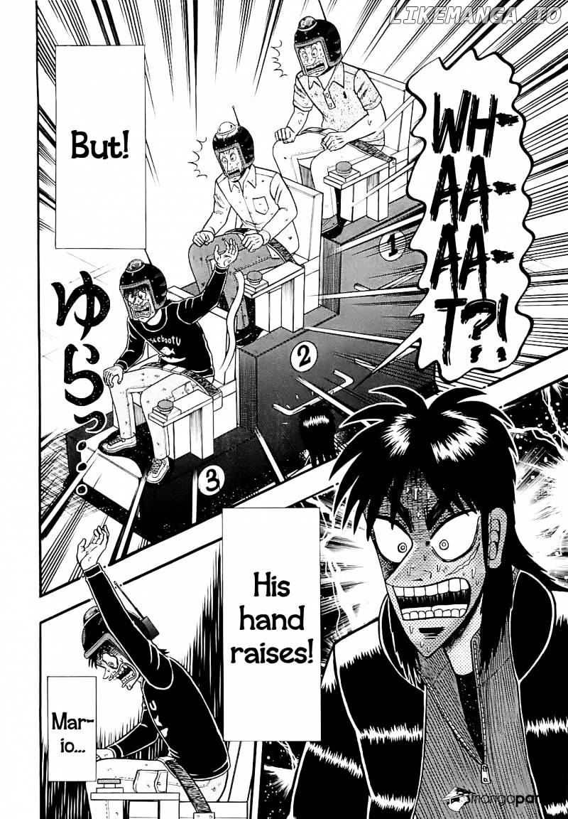 Tobaku Datenroku Kaiji: Kazuyahen chapter 57 - page 16