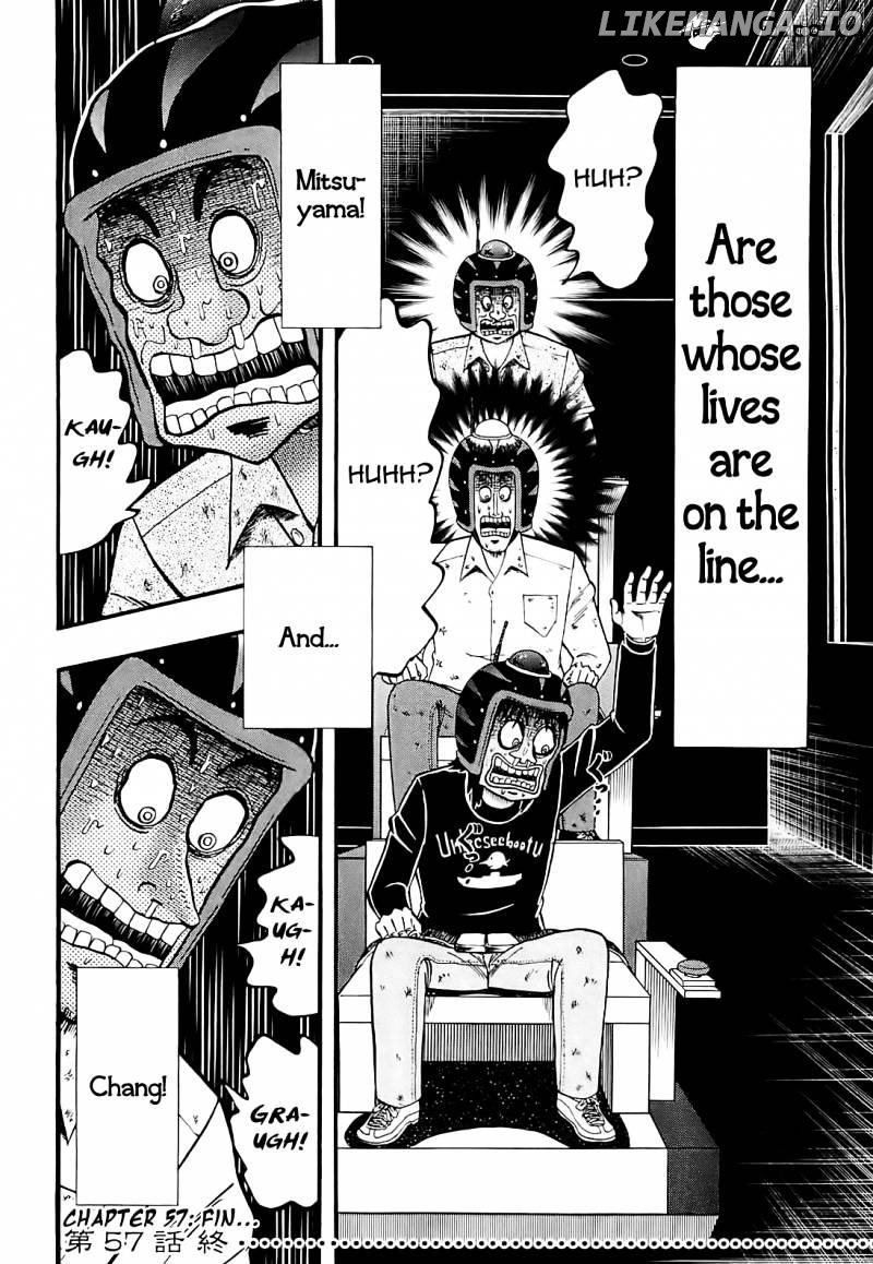 Tobaku Datenroku Kaiji: Kazuyahen chapter 57 - page 18