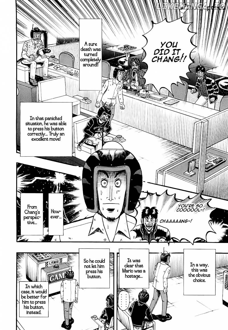 Tobaku Datenroku Kaiji: Kazuyahen chapter 58 - page 12