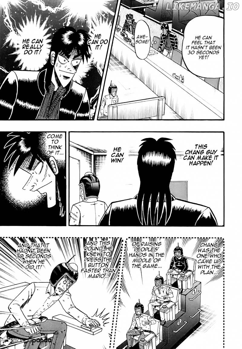 Tobaku Datenroku Kaiji: Kazuyahen chapter 58 - page 17