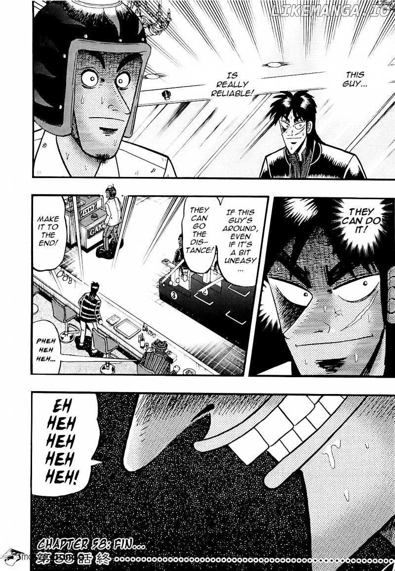 Tobaku Datenroku Kaiji: Kazuyahen chapter 58 - page 18