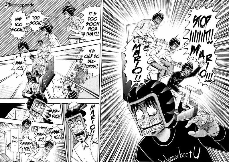 Tobaku Datenroku Kaiji: Kazuyahen chapter 58 - page 2