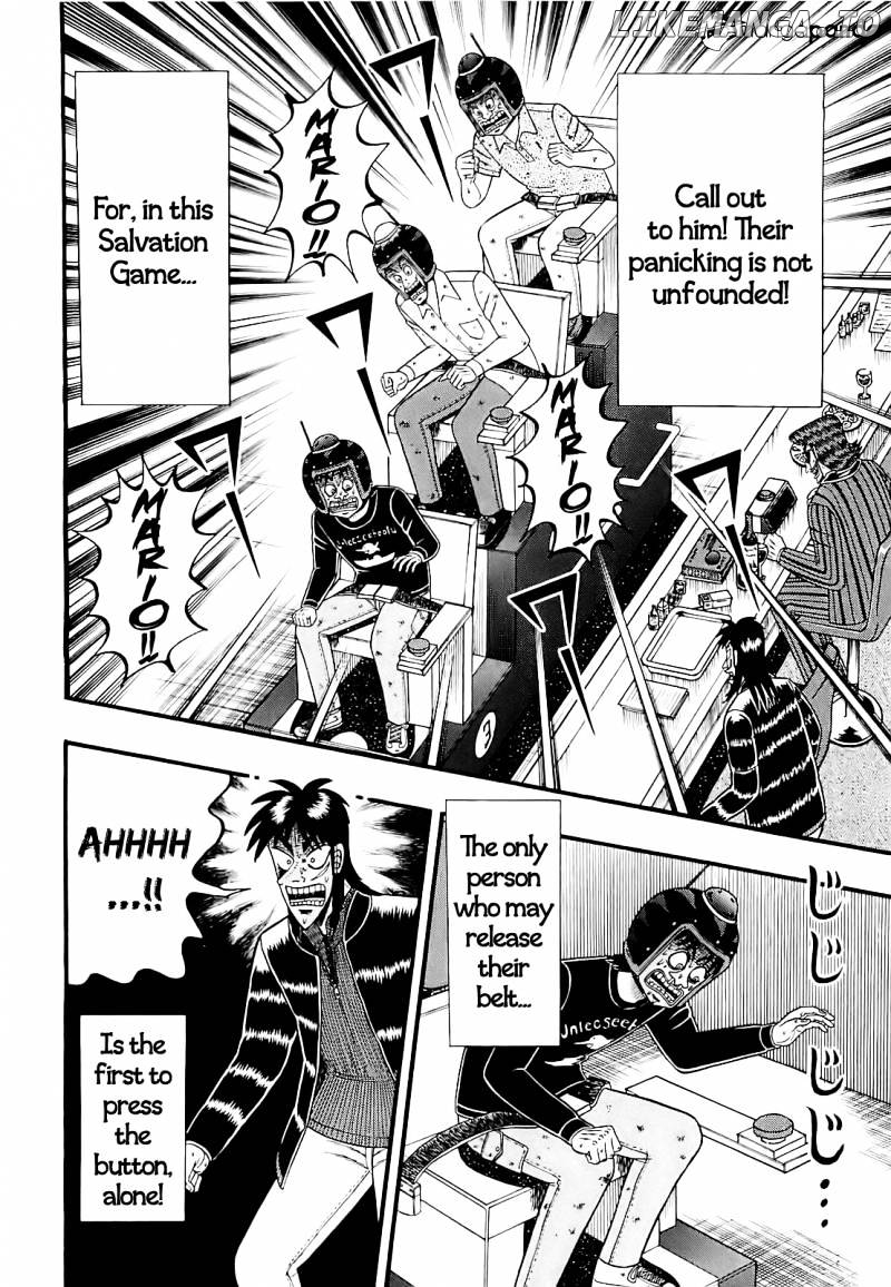 Tobaku Datenroku Kaiji: Kazuyahen chapter 58 - page 3