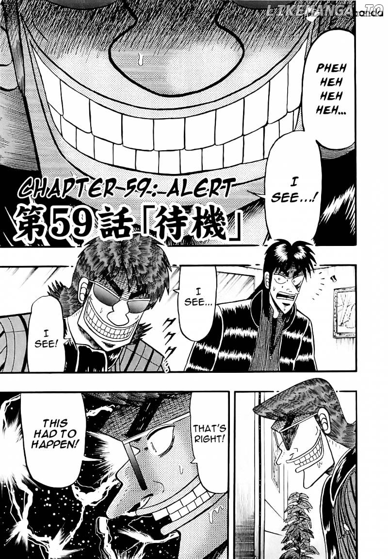 Tobaku Datenroku Kaiji: Kazuyahen chapter 59 - page 1