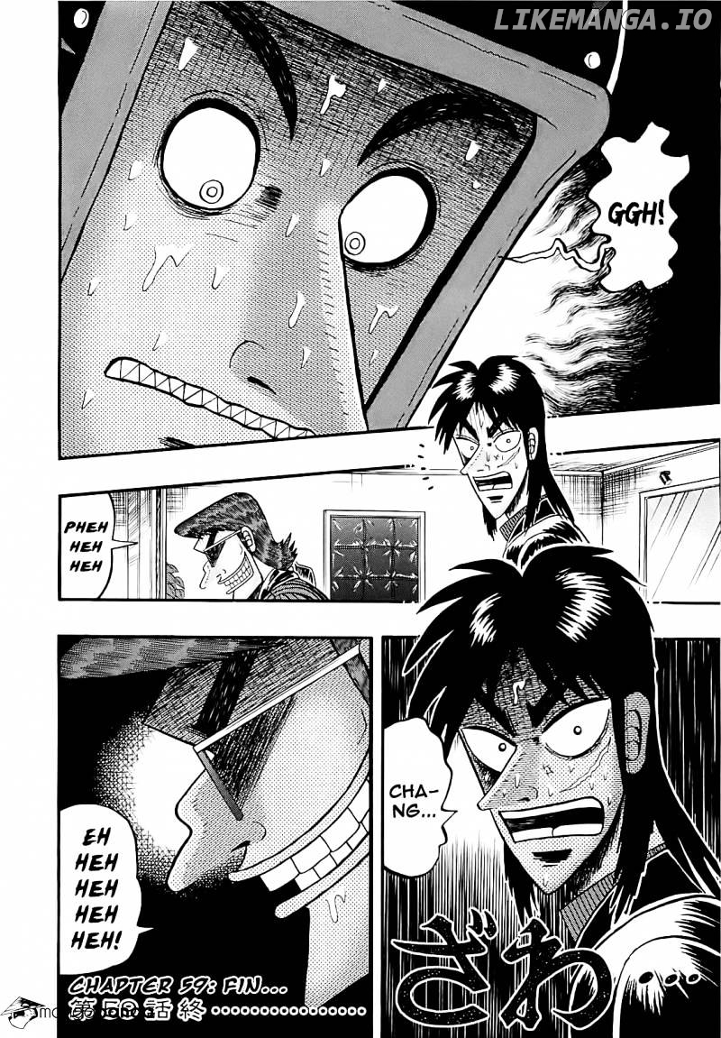 Tobaku Datenroku Kaiji: Kazuyahen chapter 59 - page 18