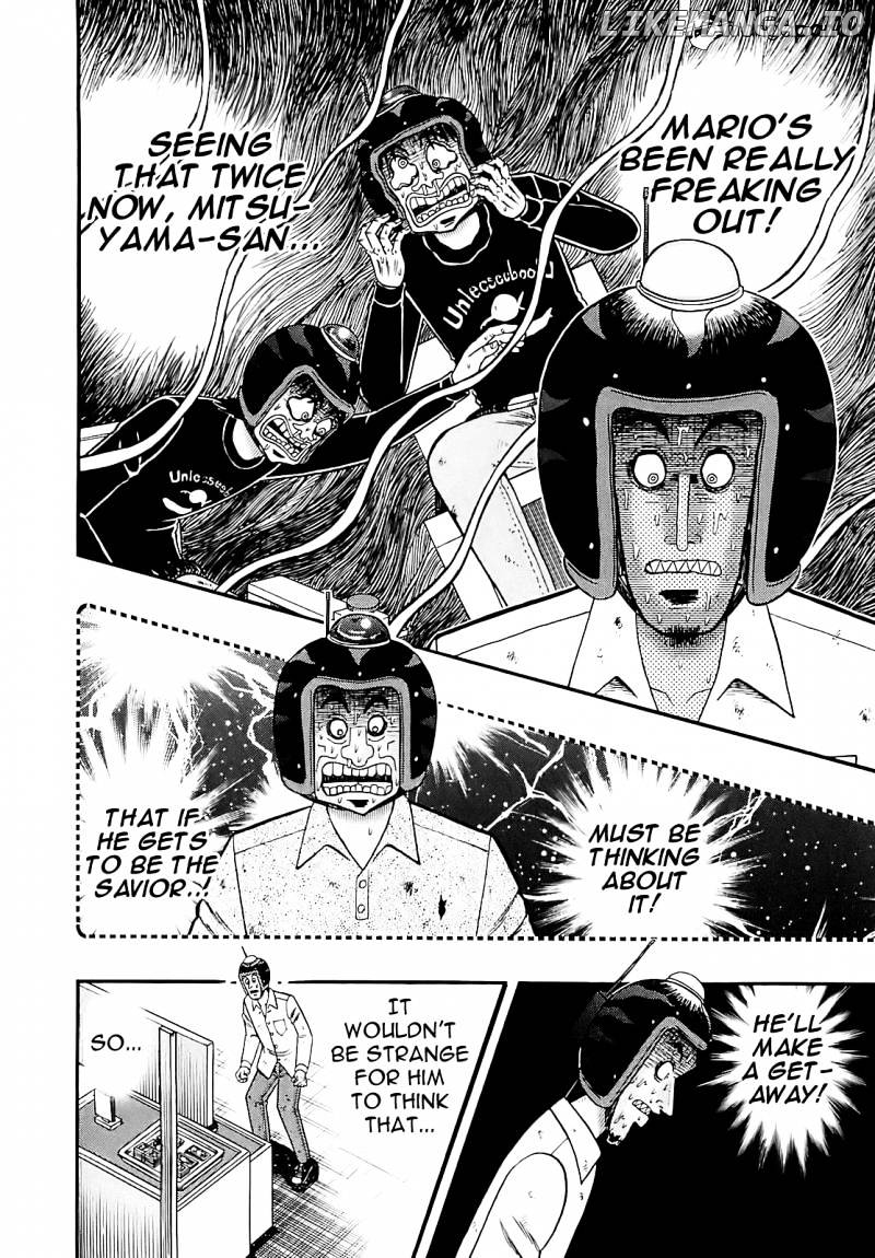 Tobaku Datenroku Kaiji: Kazuyahen chapter 60 - page 11