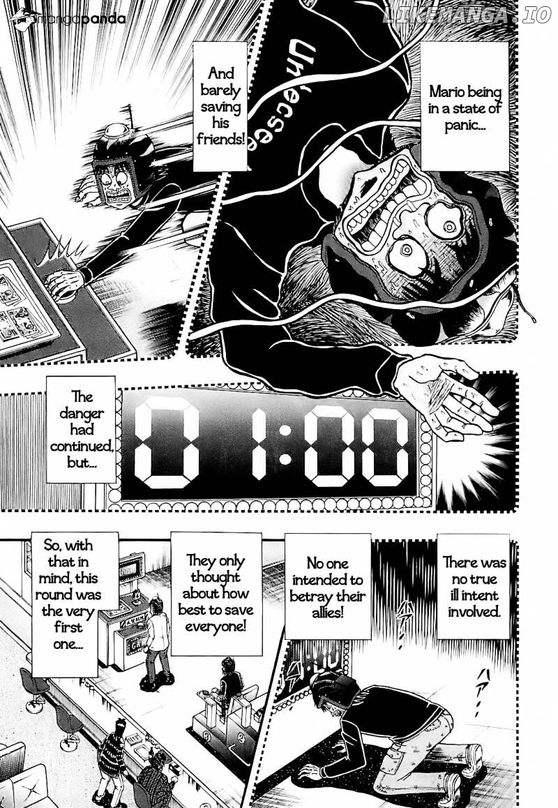 Tobaku Datenroku Kaiji: Kazuyahen chapter 60 - page 4