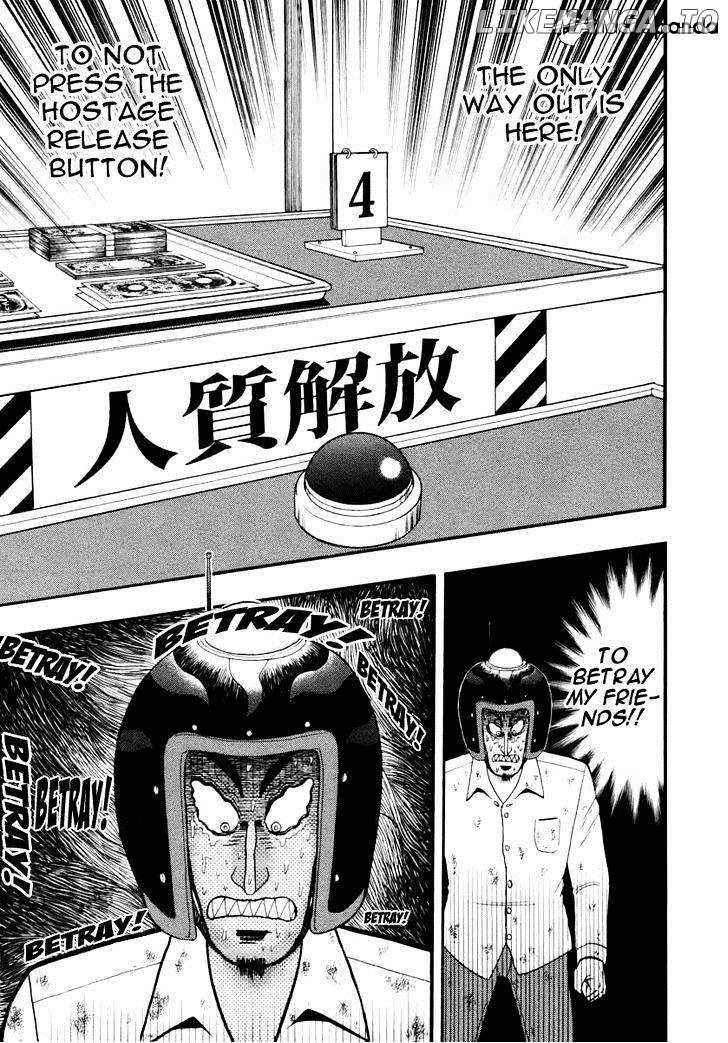 Tobaku Datenroku Kaiji: Kazuyahen chapter 61 - page 15