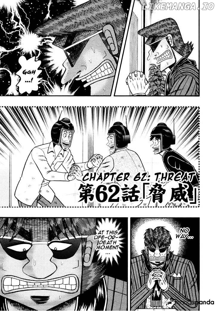 Tobaku Datenroku Kaiji: Kazuyahen chapter 62 - page 1