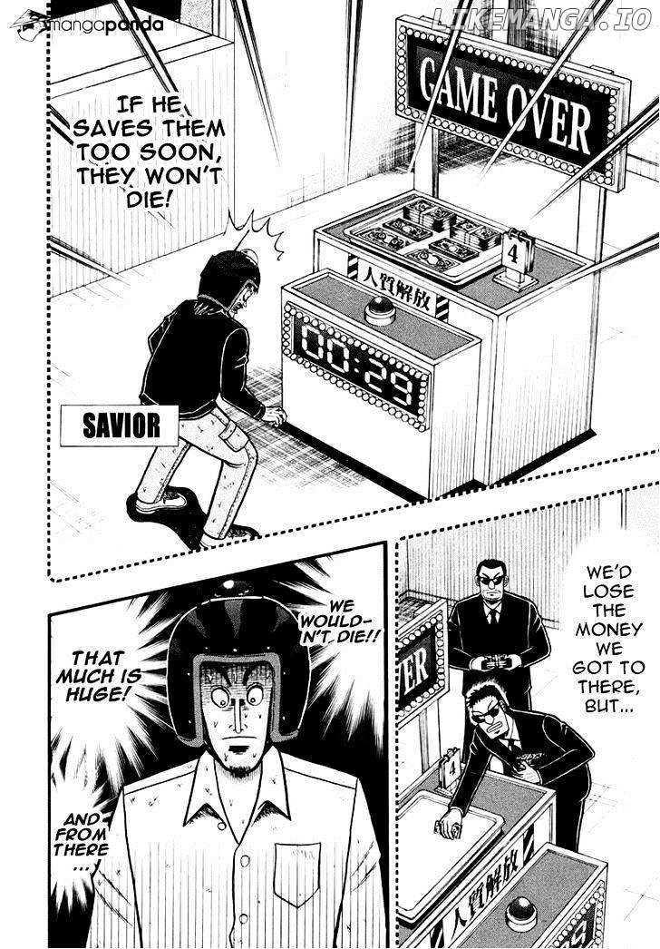 Tobaku Datenroku Kaiji: Kazuyahen chapter 62 - page 6