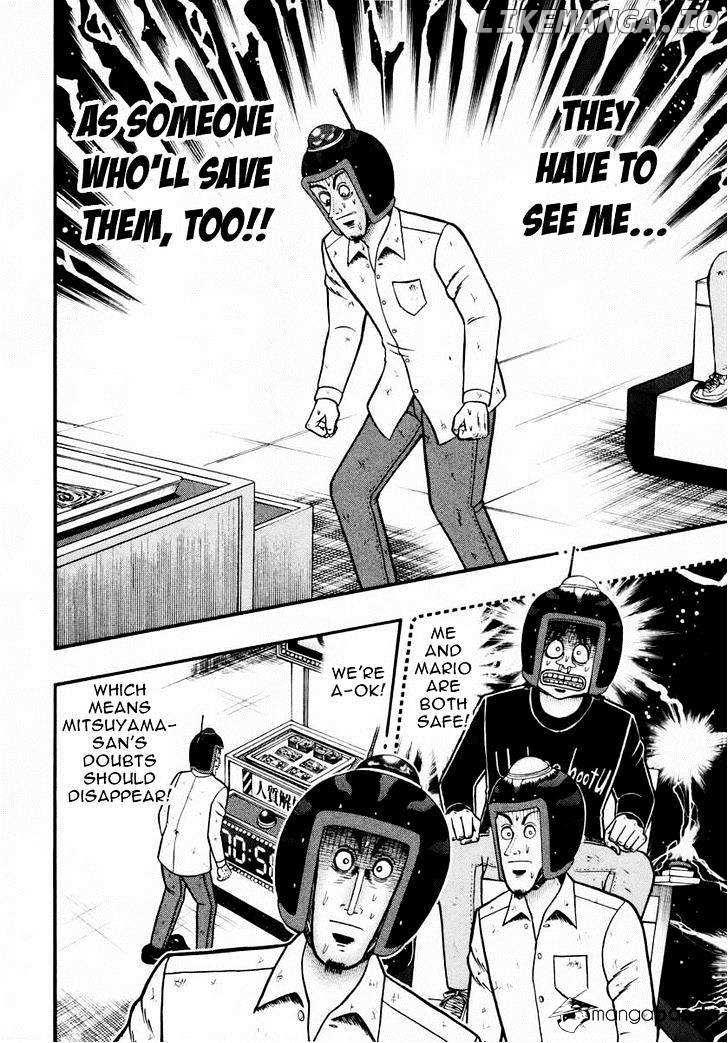 Tobaku Datenroku Kaiji: Kazuyahen chapter 62 - page 8